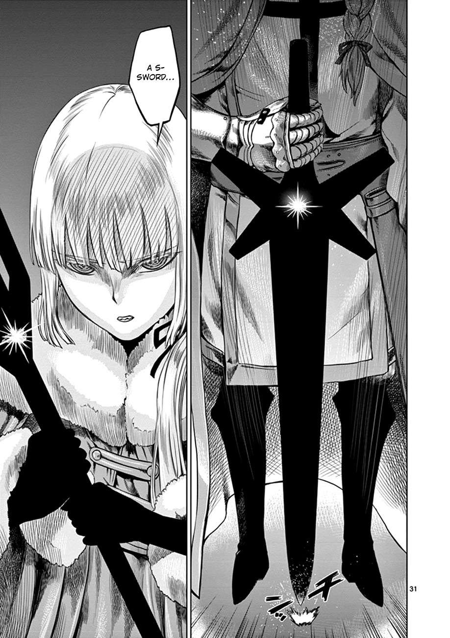 Hinmin, Seihitsu, Daifugou chapter 1 page 33