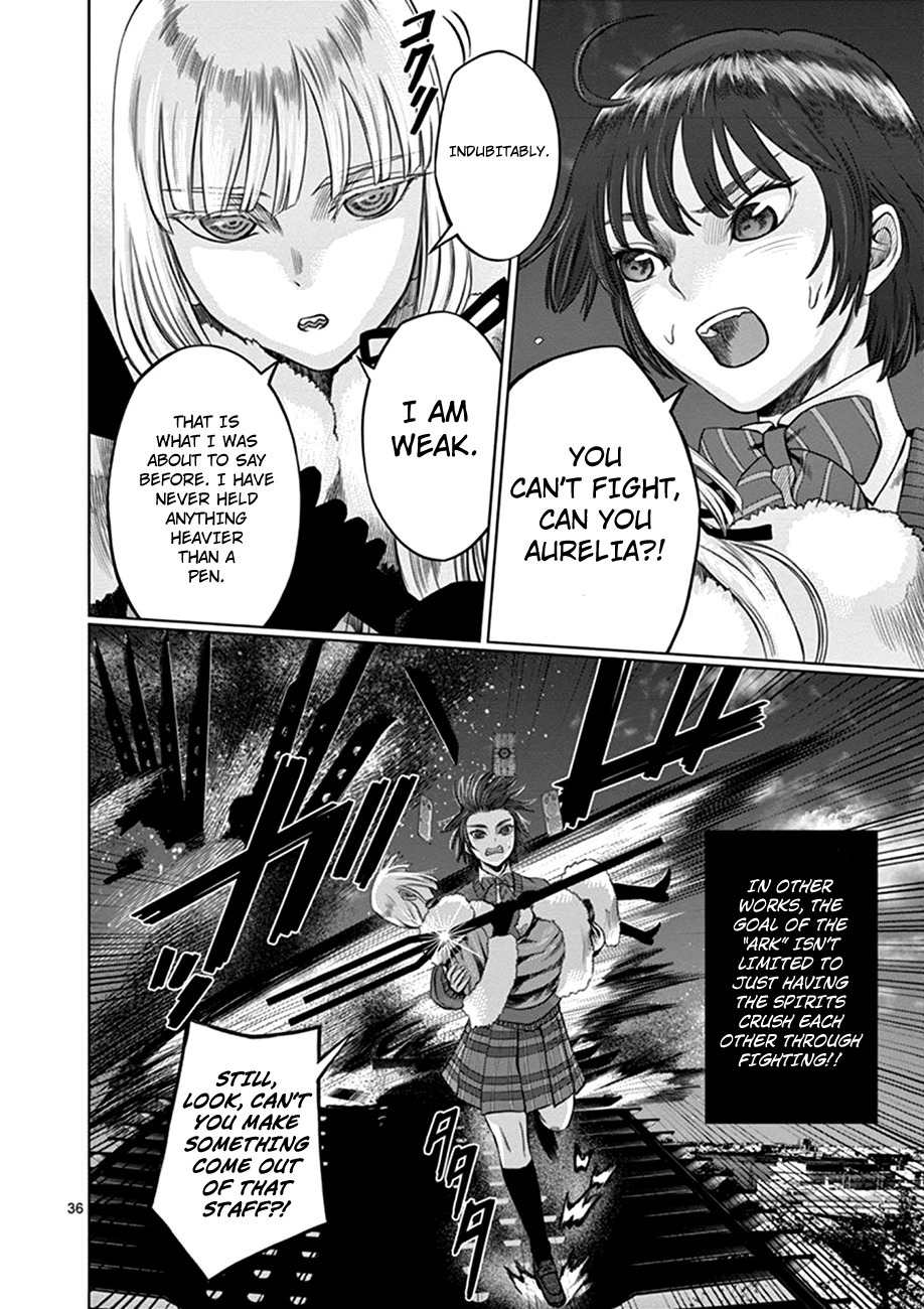 Hinmin, Seihitsu, Daifugou chapter 1 page 38