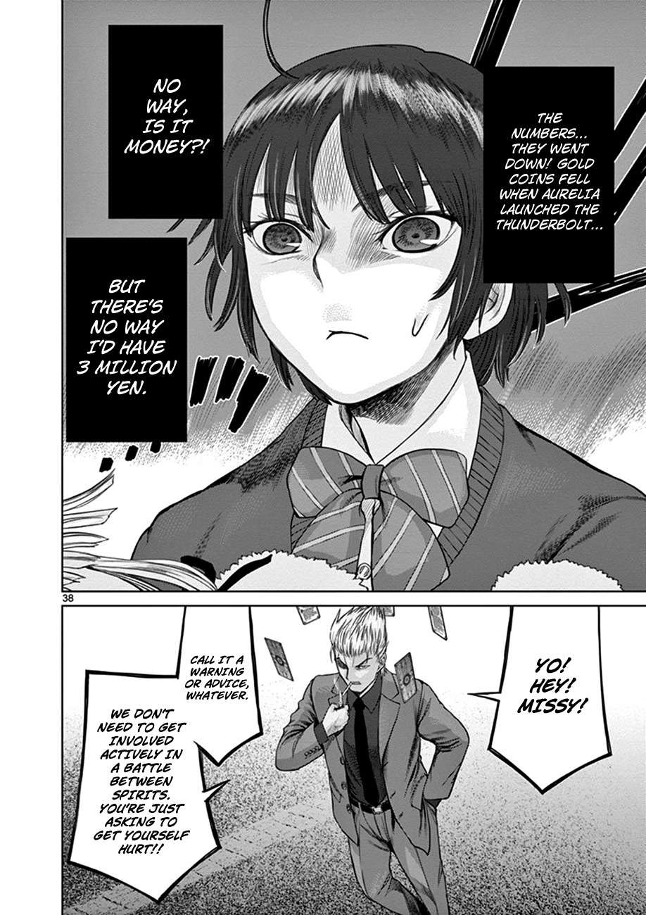 Hinmin, Seihitsu, Daifugou chapter 1 page 40