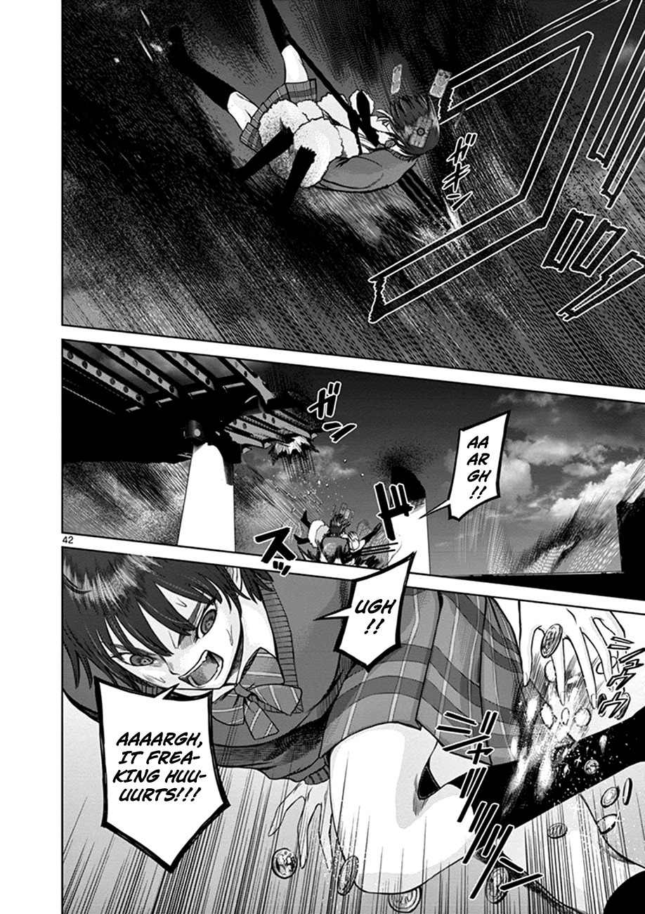 Hinmin, Seihitsu, Daifugou chapter 1 page 44