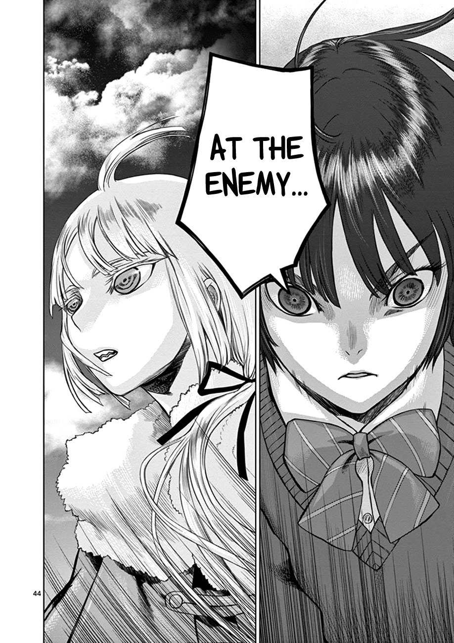 Hinmin, Seihitsu, Daifugou chapter 1 page 46