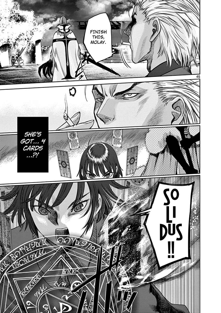 Hinmin, Seihitsu, Daifugou chapter 1 page 47