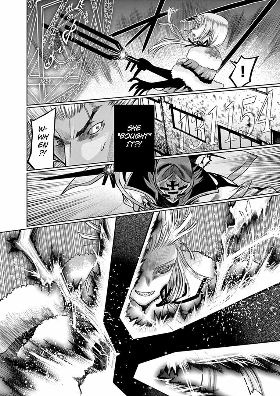 Hinmin, Seihitsu, Daifugou chapter 1 page 48