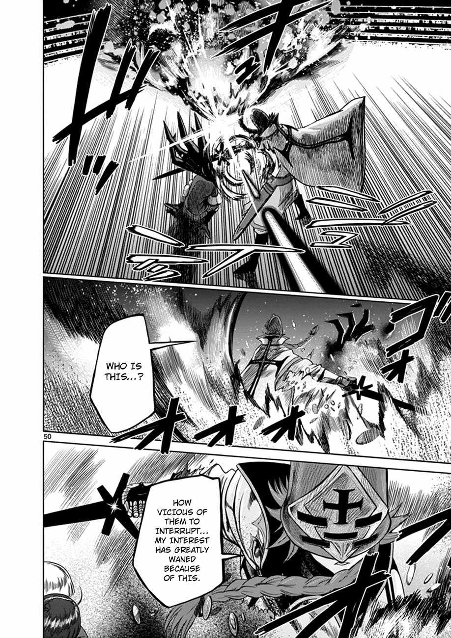 Hinmin, Seihitsu, Daifugou chapter 1 page 52