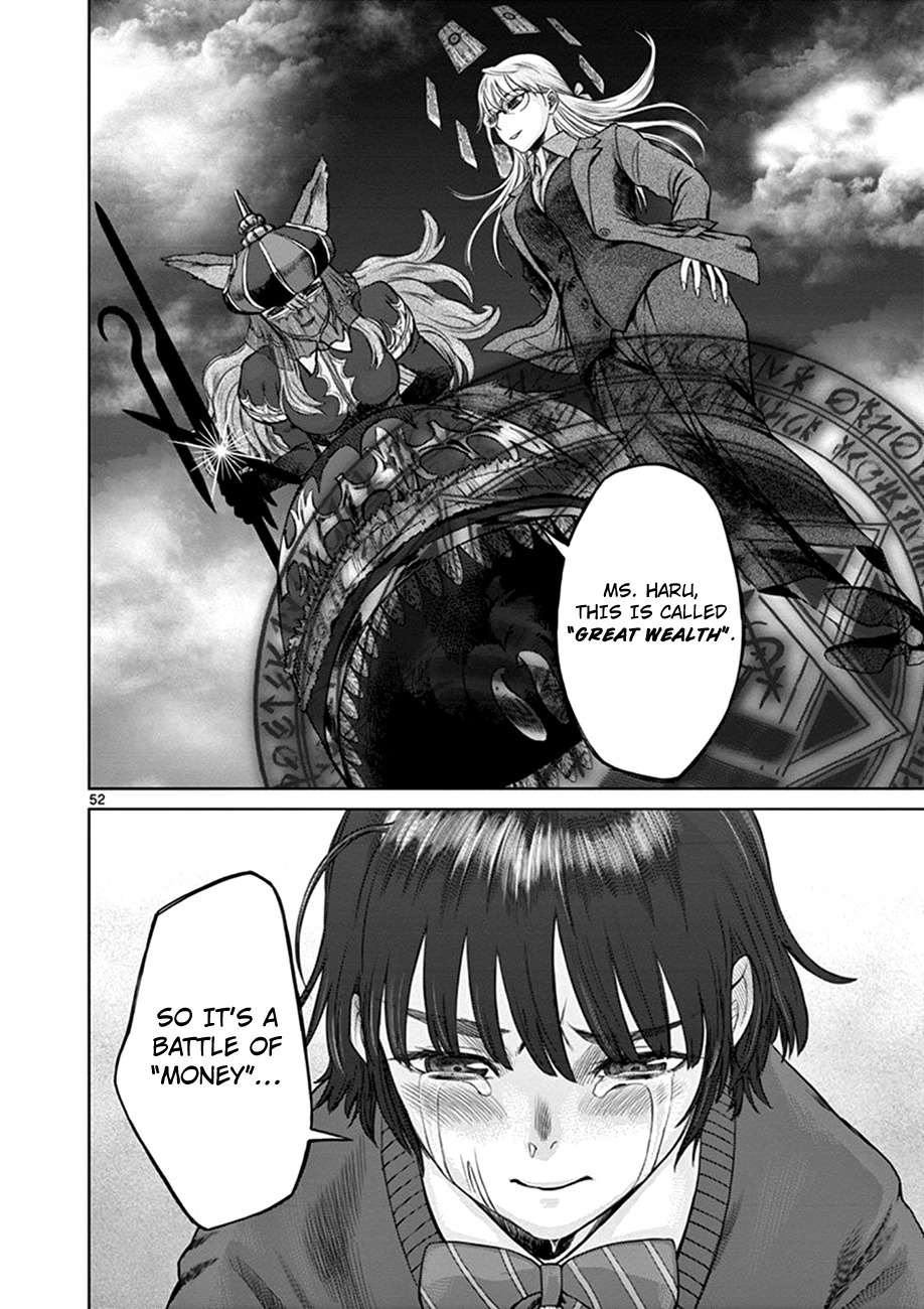 Hinmin, Seihitsu, Daifugou chapter 1 page 54