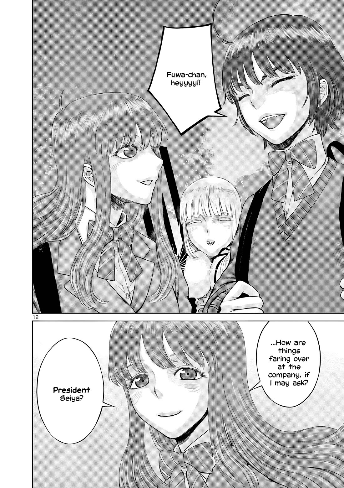 Hinmin, Seihitsu, Daifugou chapter 10 page 13