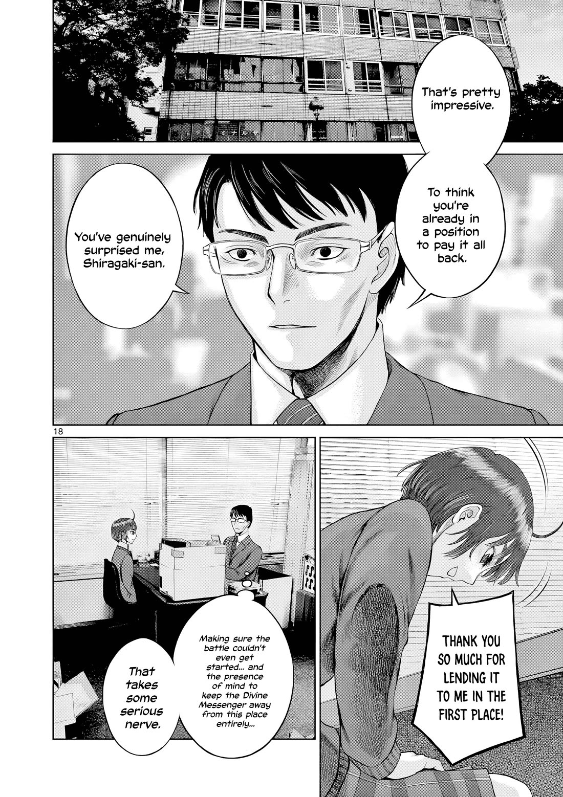 Hinmin, Seihitsu, Daifugou chapter 10 page 19