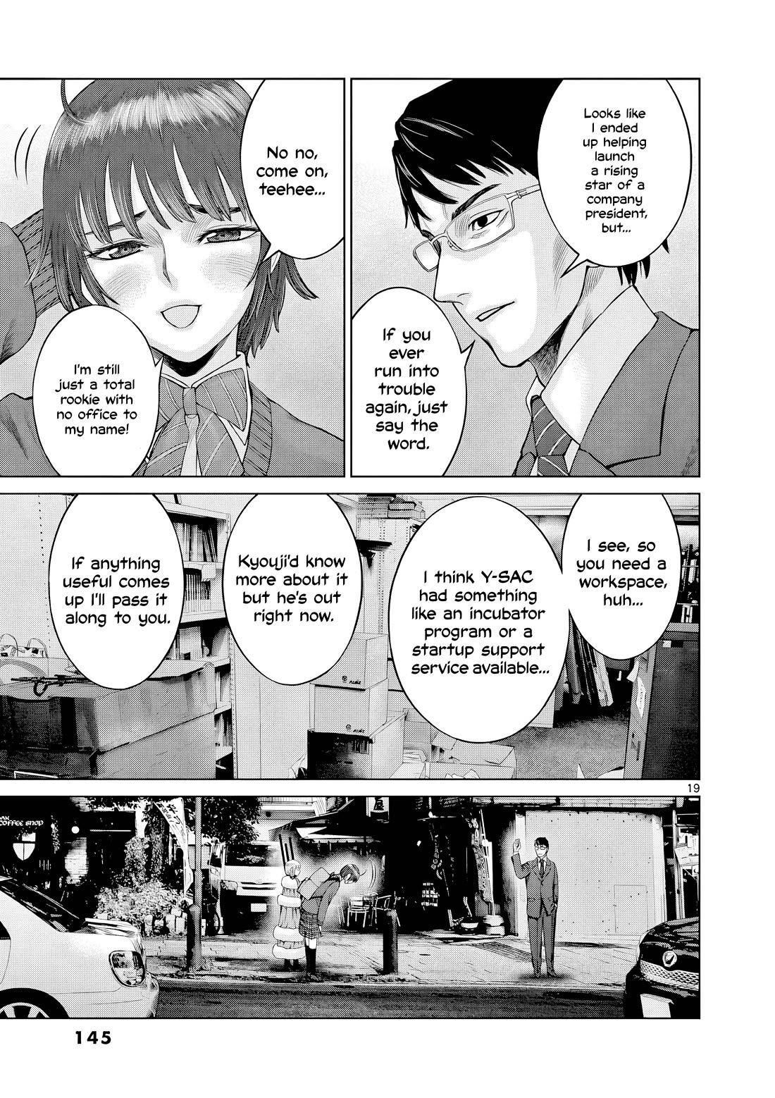 Hinmin, Seihitsu, Daifugou chapter 10 page 20