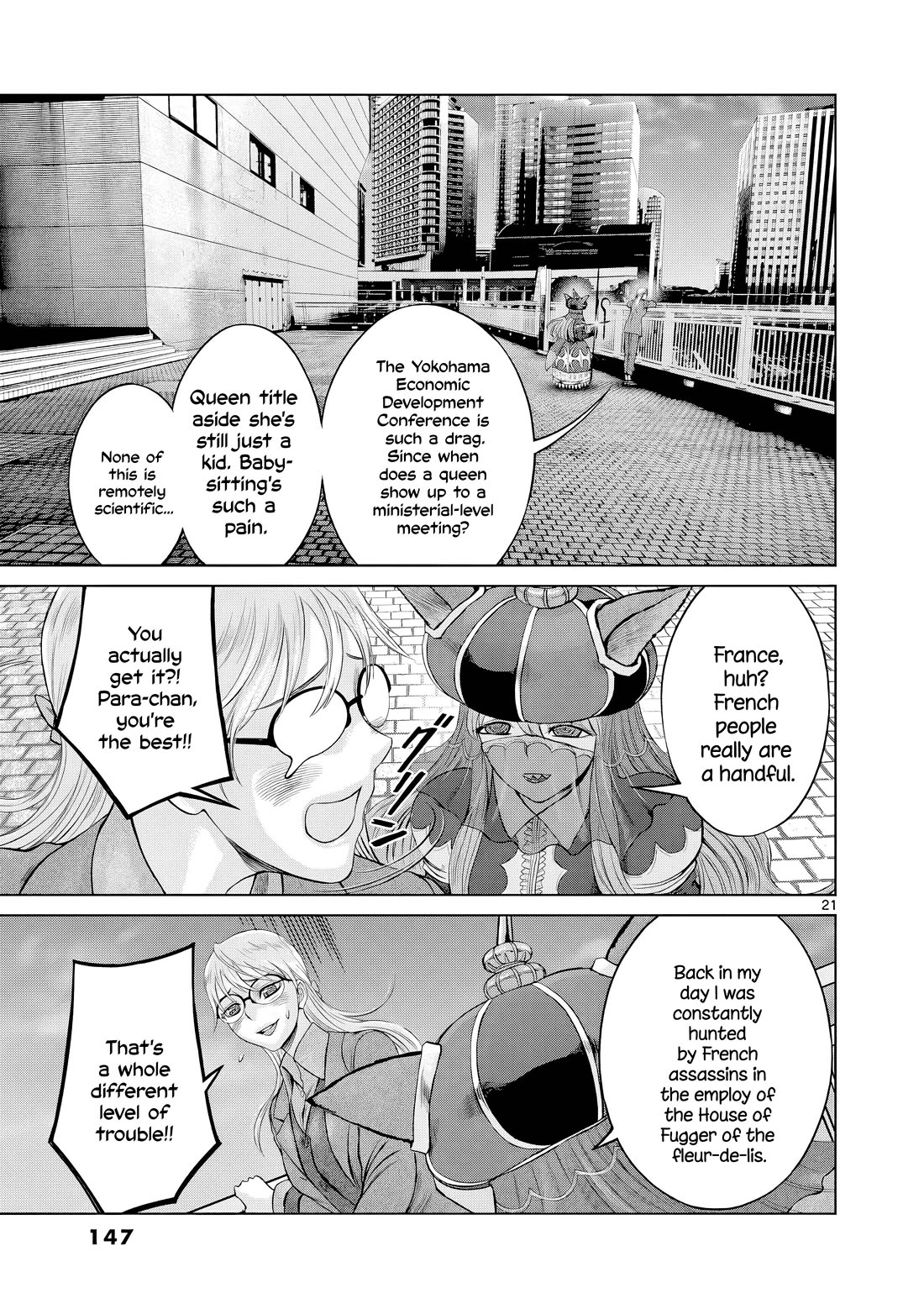 Hinmin, Seihitsu, Daifugou chapter 10 page 22
