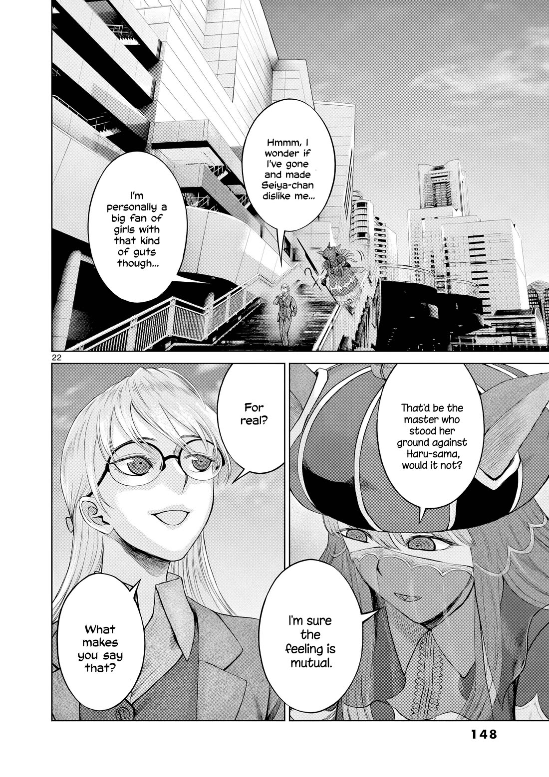Hinmin, Seihitsu, Daifugou chapter 10 page 23