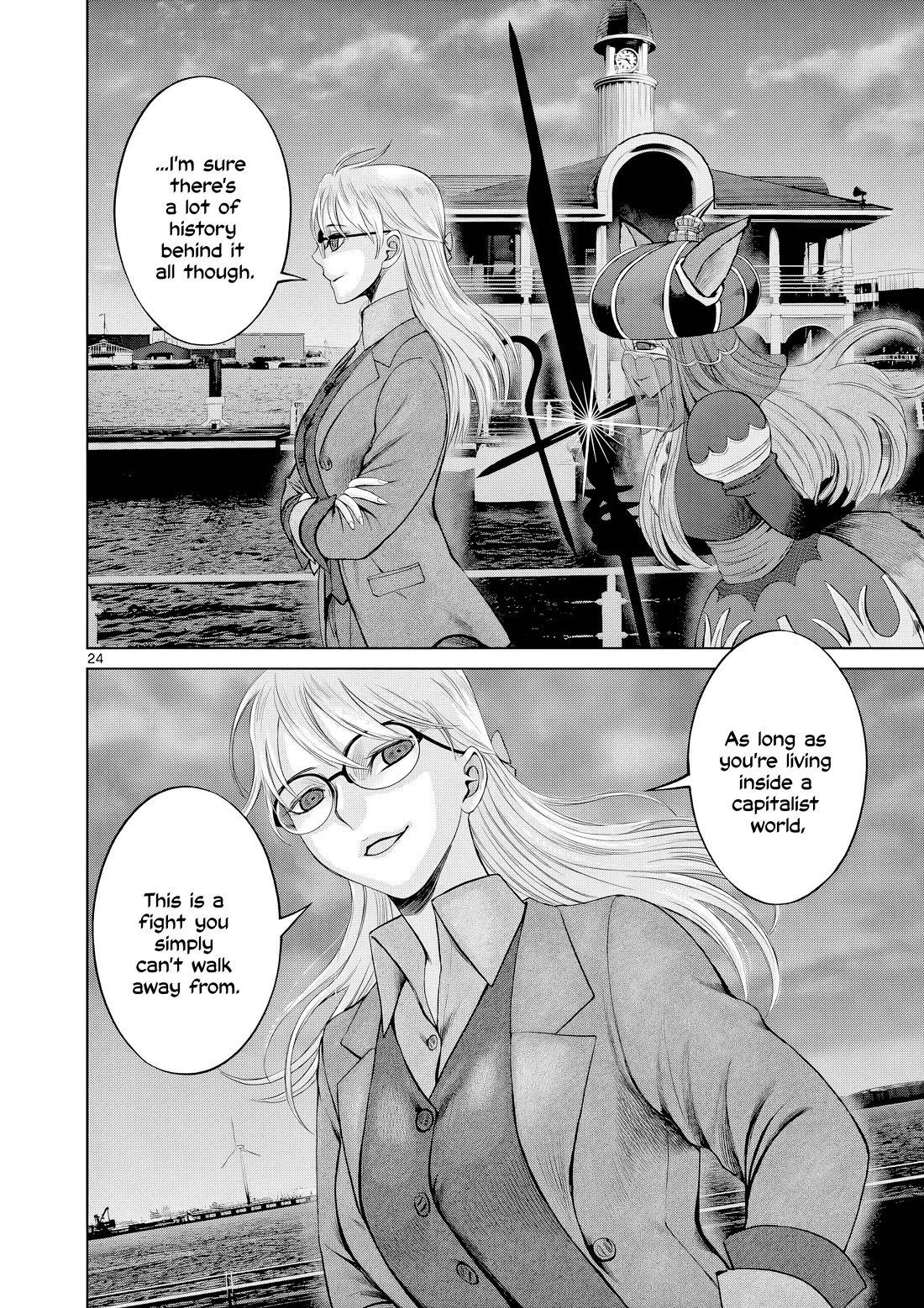 Hinmin, Seihitsu, Daifugou chapter 10 page 25