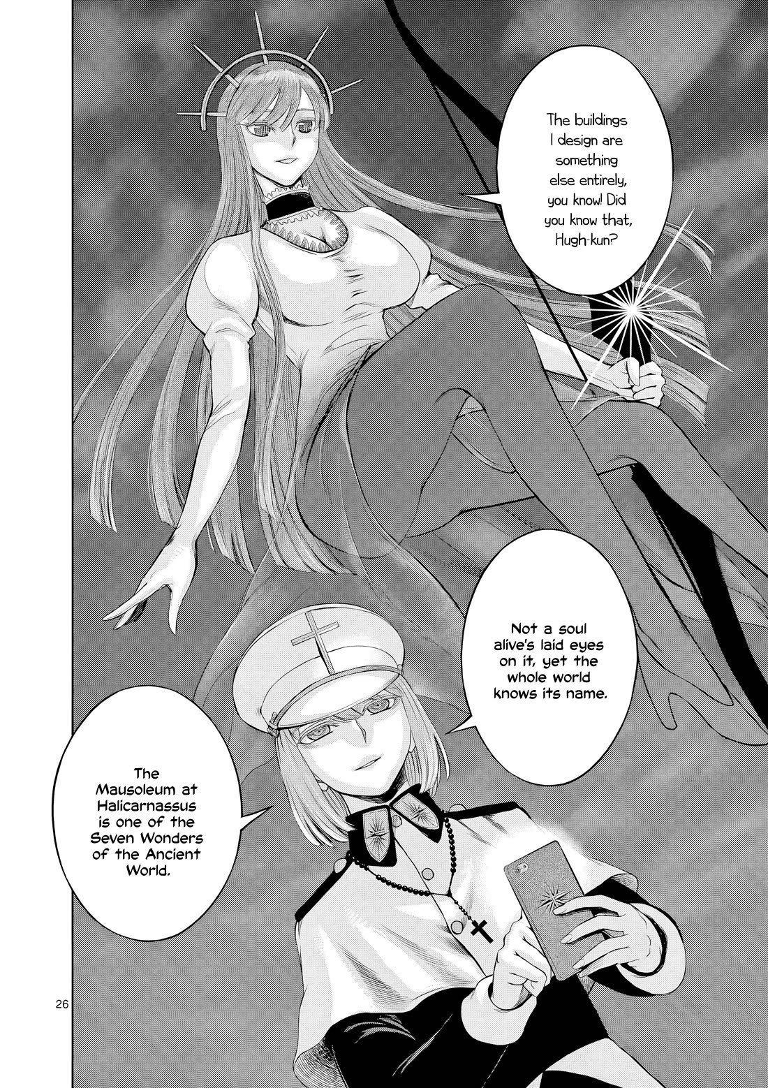 Hinmin, Seihitsu, Daifugou chapter 10 page 27