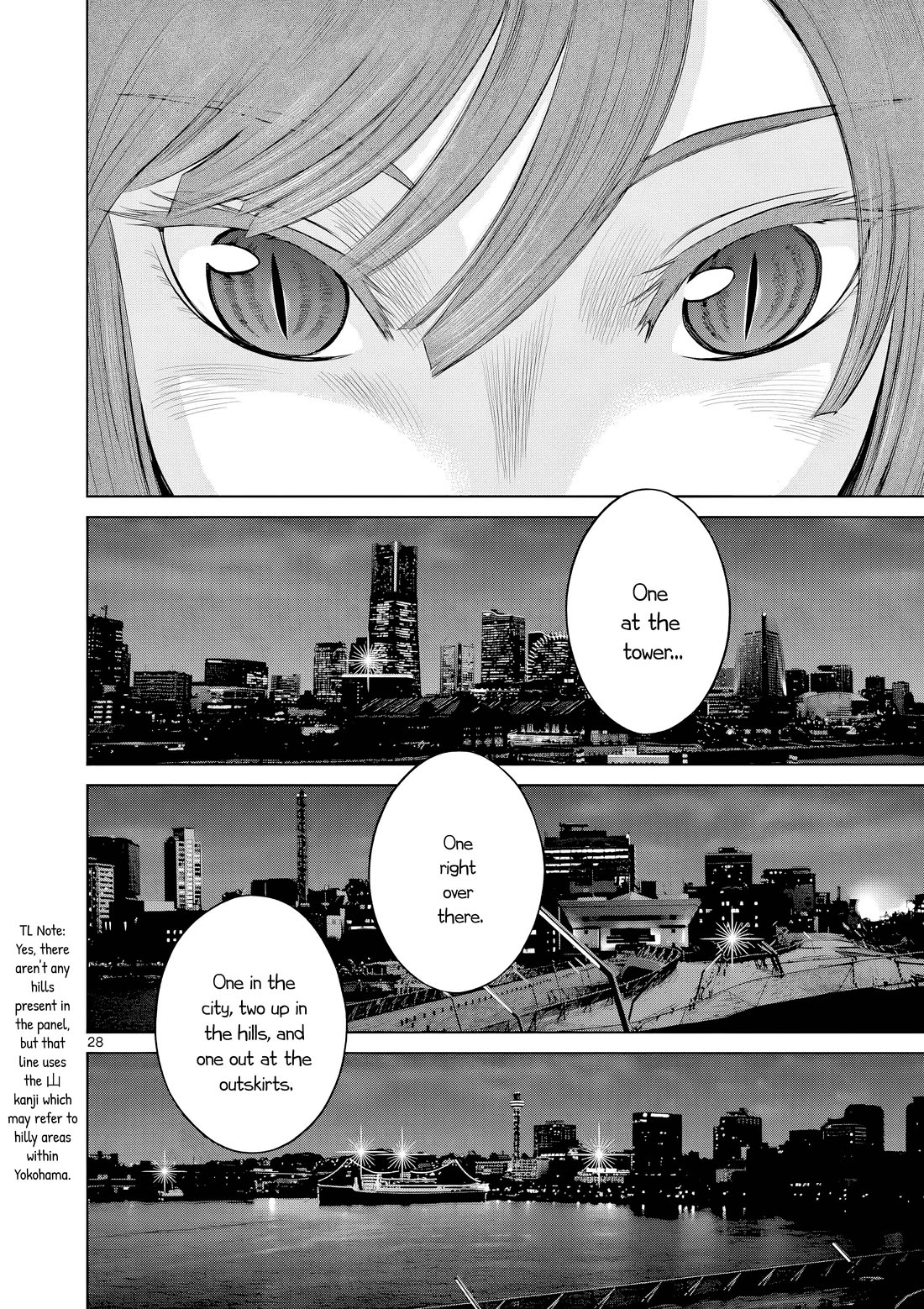 Hinmin, Seihitsu, Daifugou chapter 10 page 29