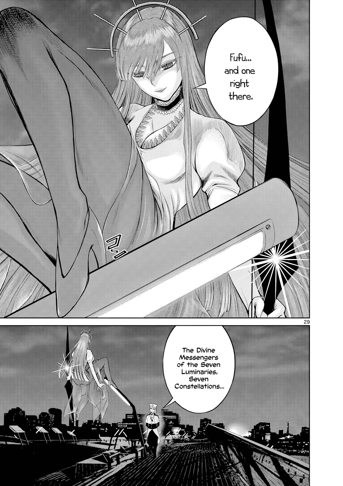 Hinmin, Seihitsu, Daifugou chapter 10 page 30