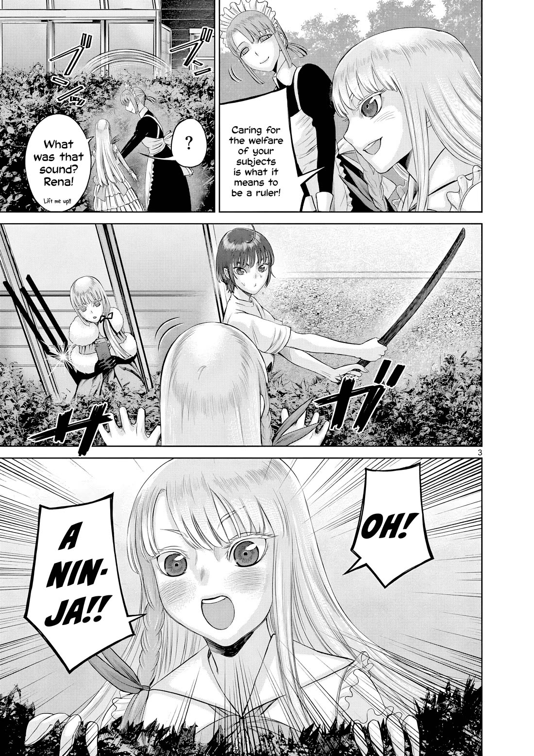 Hinmin, Seihitsu, Daifugou chapter 10 page 4