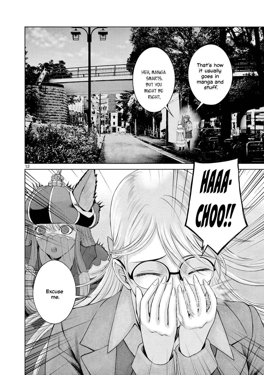 Hinmin, Seihitsu, Daifugou chapter 11 page 13