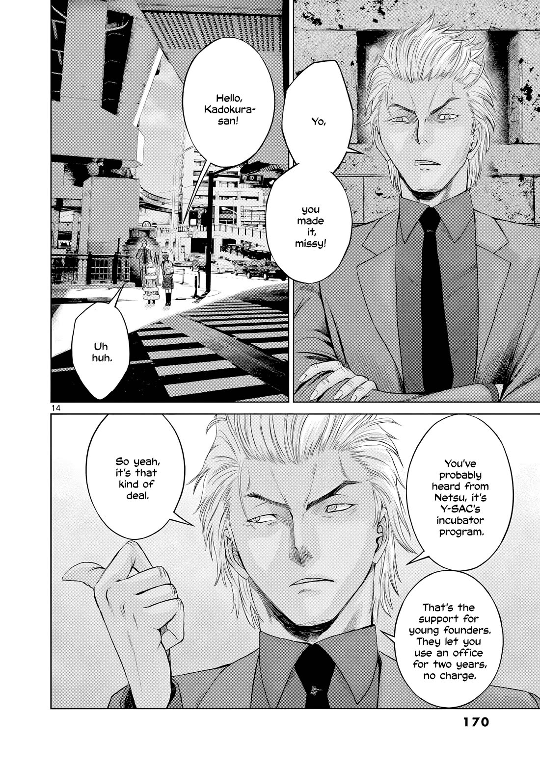 Hinmin, Seihitsu, Daifugou chapter 11 page 15