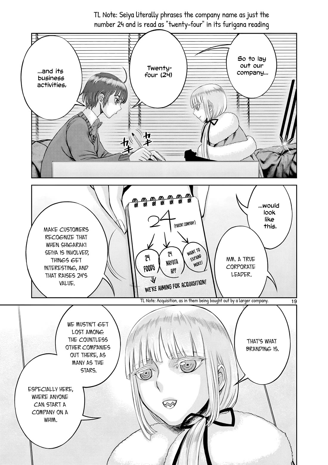 Hinmin, Seihitsu, Daifugou chapter 11 page 20