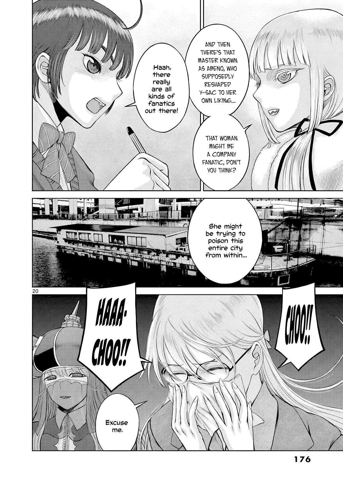 Hinmin, Seihitsu, Daifugou chapter 11 page 21