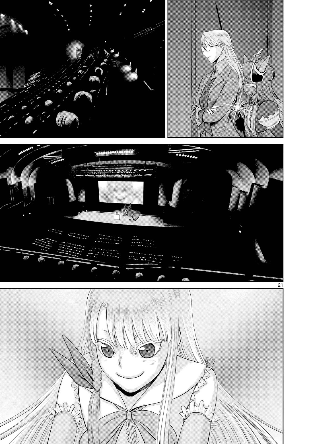 Hinmin, Seihitsu, Daifugou chapter 11 page 22