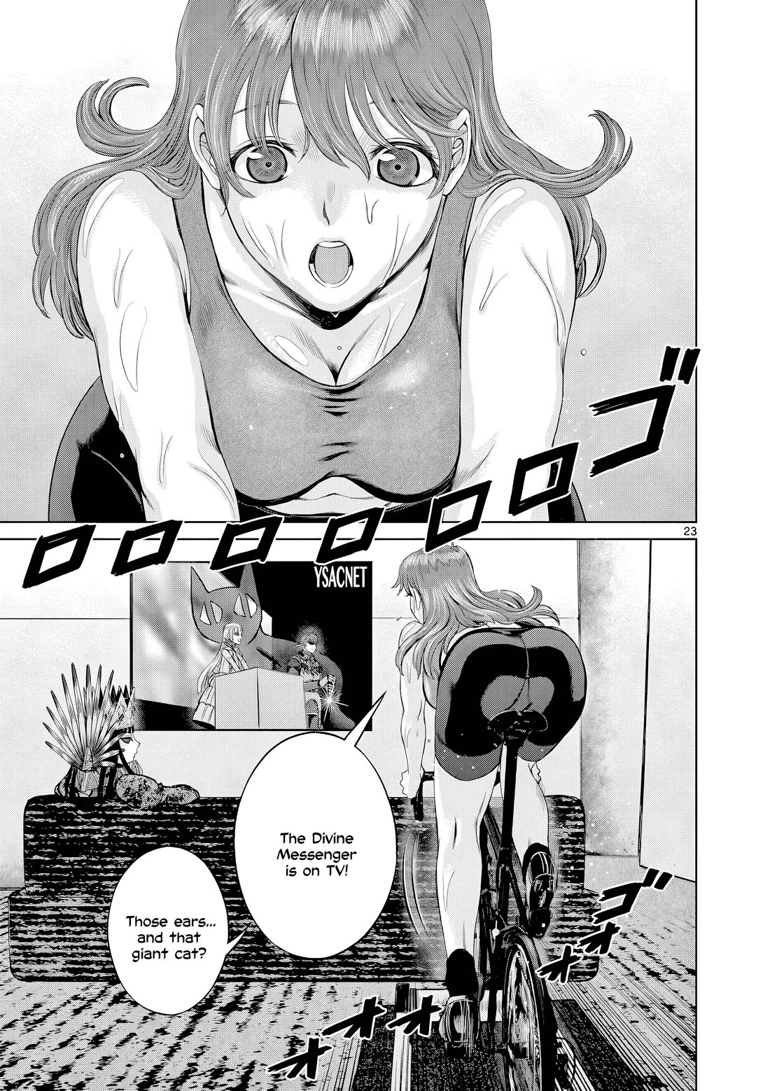 Hinmin, Seihitsu, Daifugou chapter 11 page 24