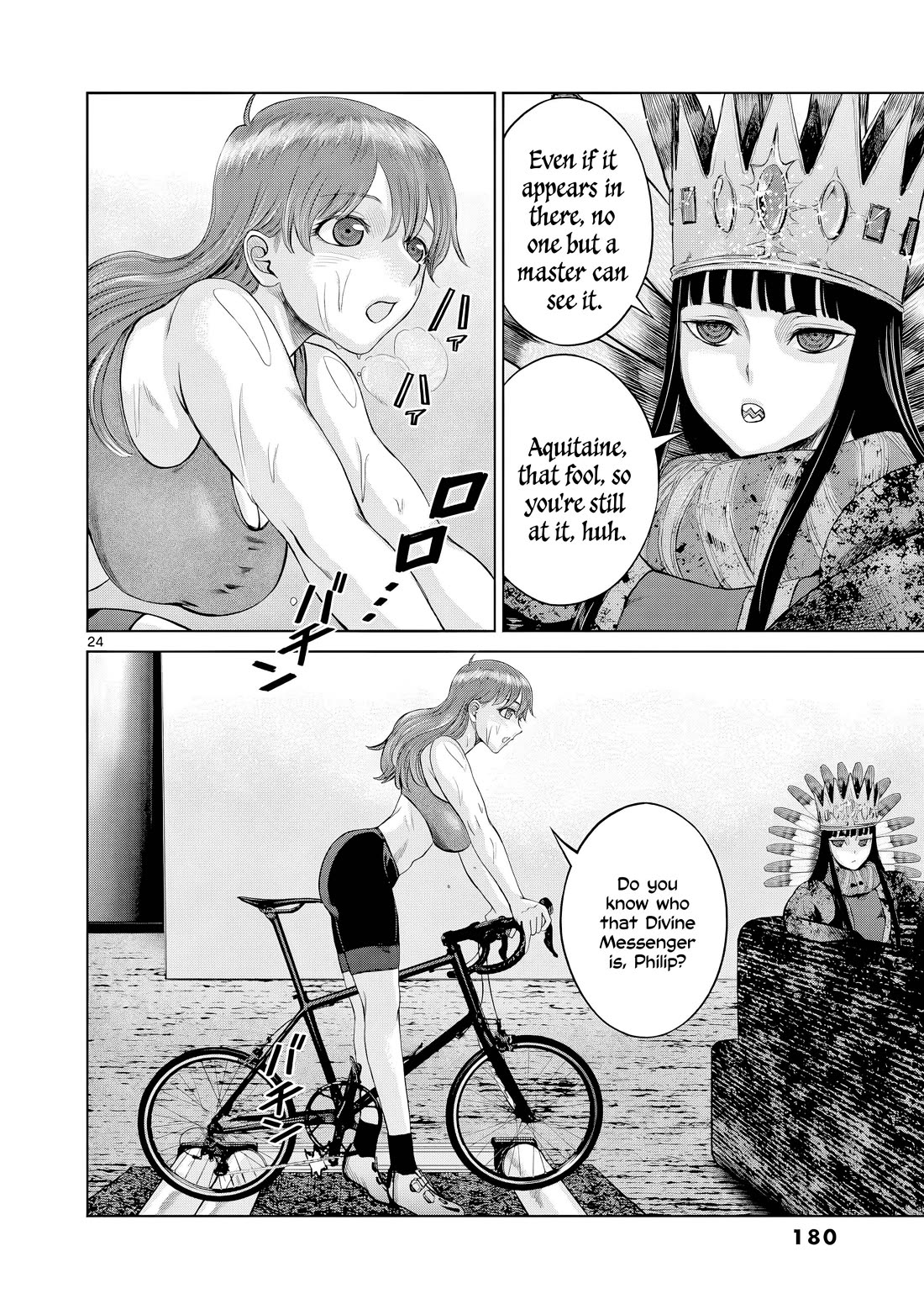 Hinmin, Seihitsu, Daifugou chapter 11 page 25