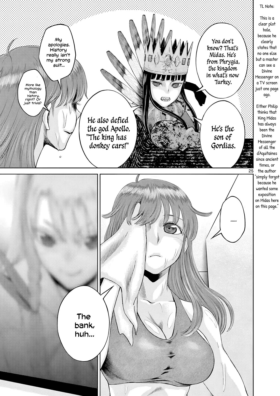 Hinmin, Seihitsu, Daifugou chapter 11 page 26