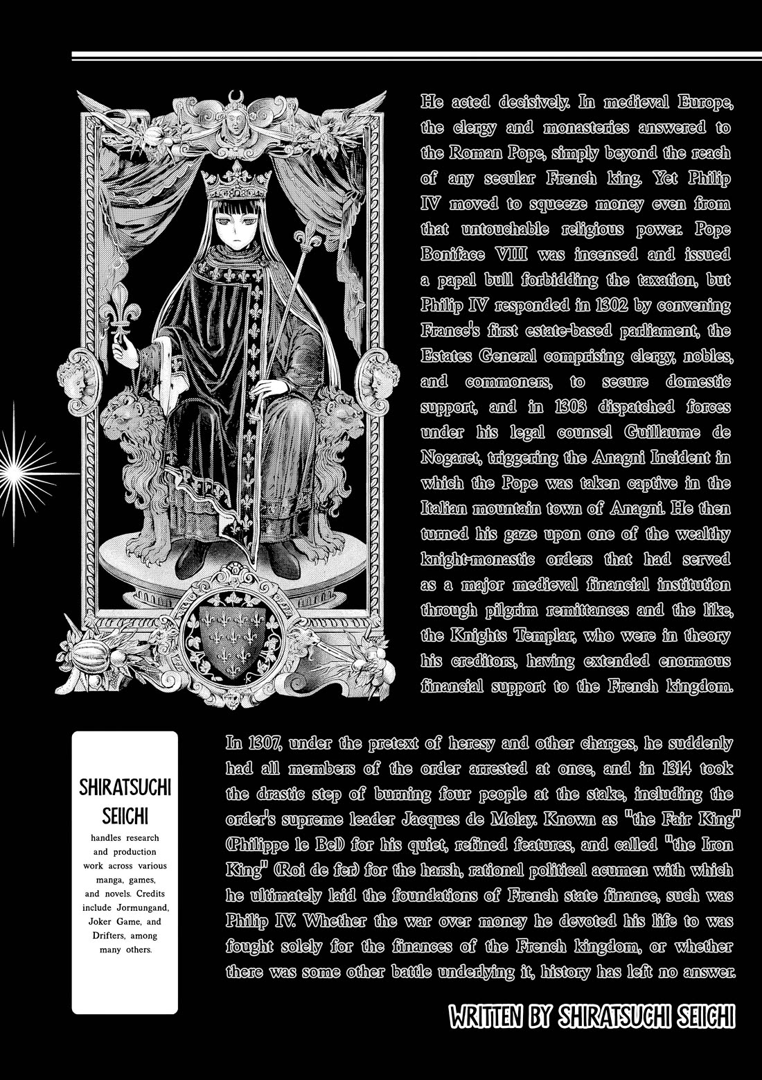 Hinmin, Seihitsu, Daifugou chapter 11 page 34