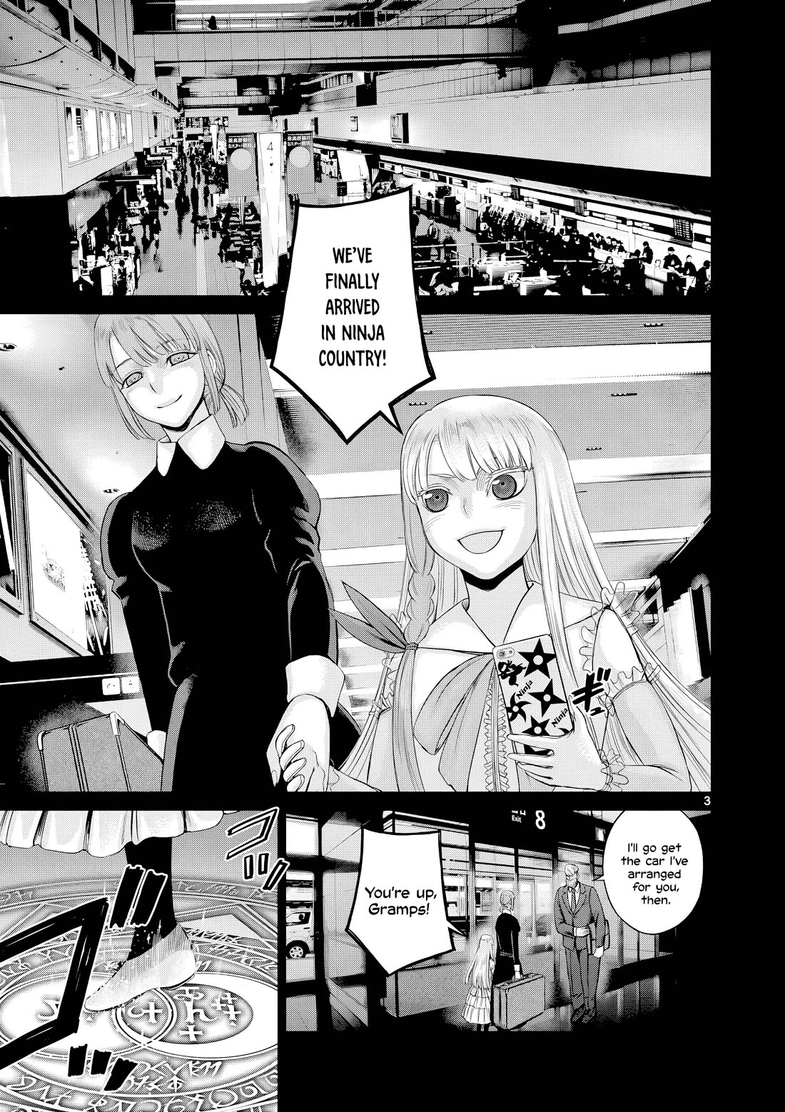 Hinmin, Seihitsu, Daifugou chapter 11 page 4