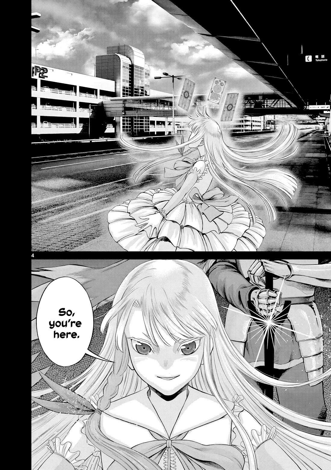 Hinmin, Seihitsu, Daifugou chapter 11 page 5