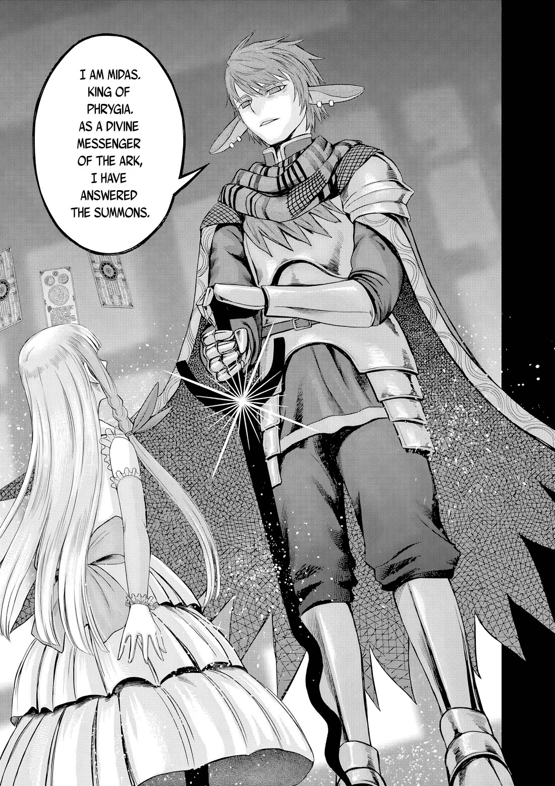 Hinmin, Seihitsu, Daifugou chapter 11 page 6