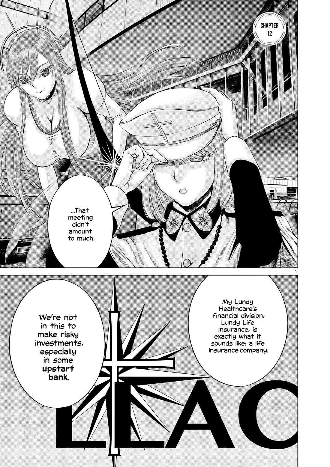 Hinmin, Seihitsu, Daifugou chapter 12 page 10