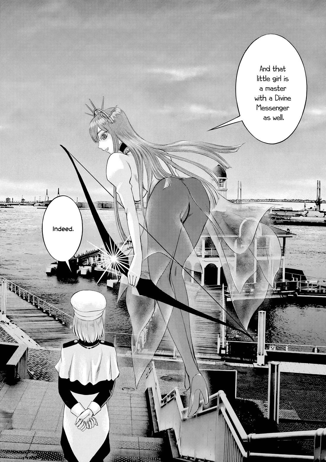 Hinmin, Seihitsu, Daifugou chapter 12 page 11