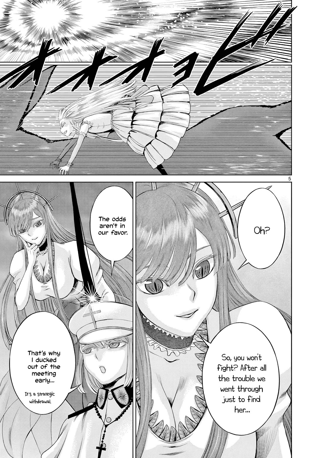 Hinmin, Seihitsu, Daifugou chapter 12 page 14