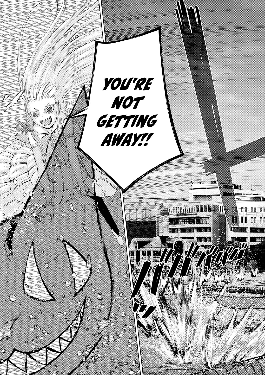 Hinmin, Seihitsu, Daifugou chapter 12 page 16