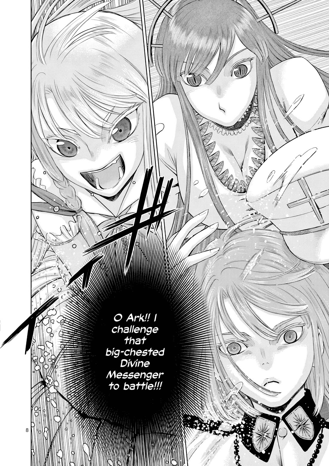 Hinmin, Seihitsu, Daifugou chapter 12 page 17