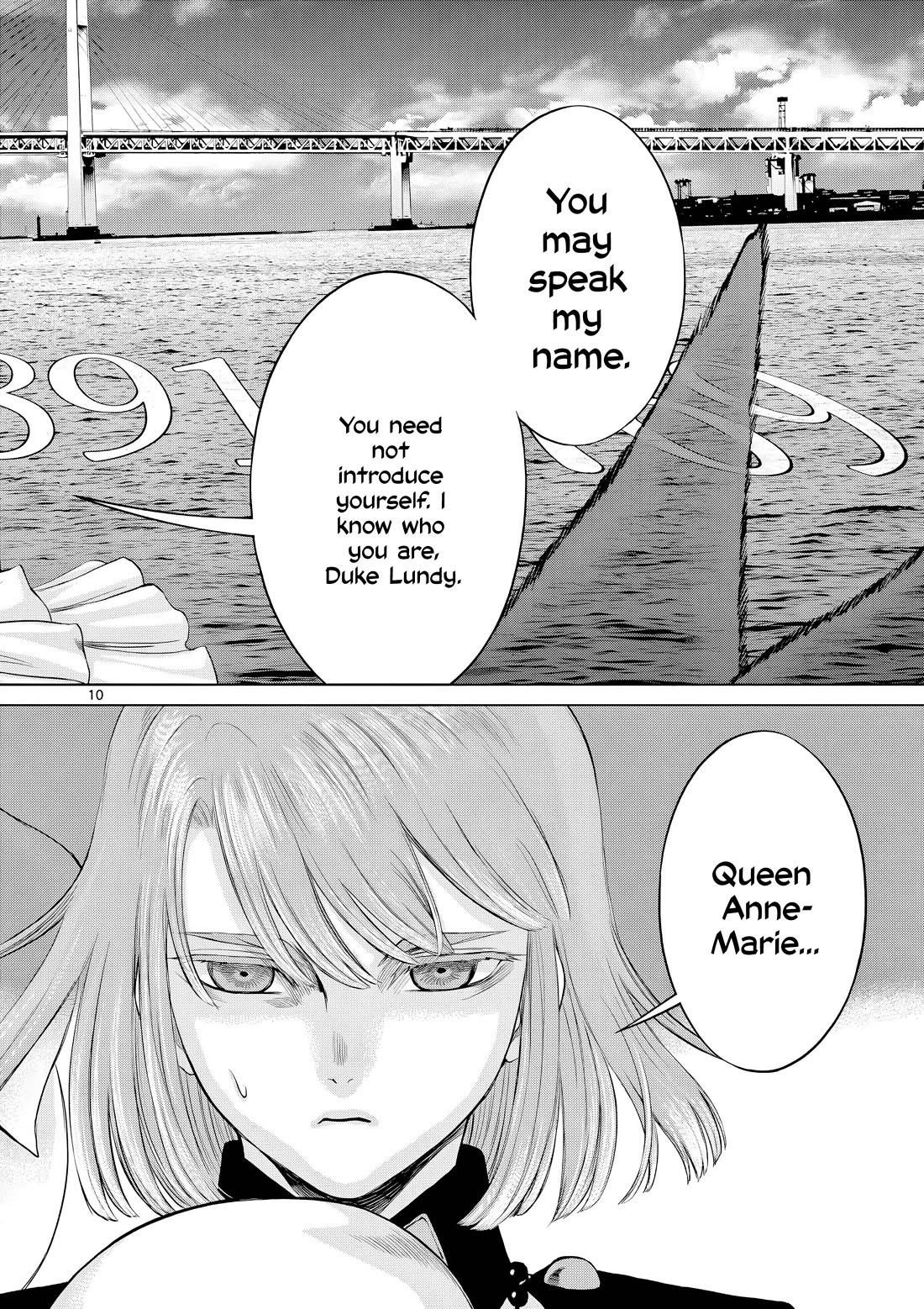 Hinmin, Seihitsu, Daifugou chapter 12 page 19