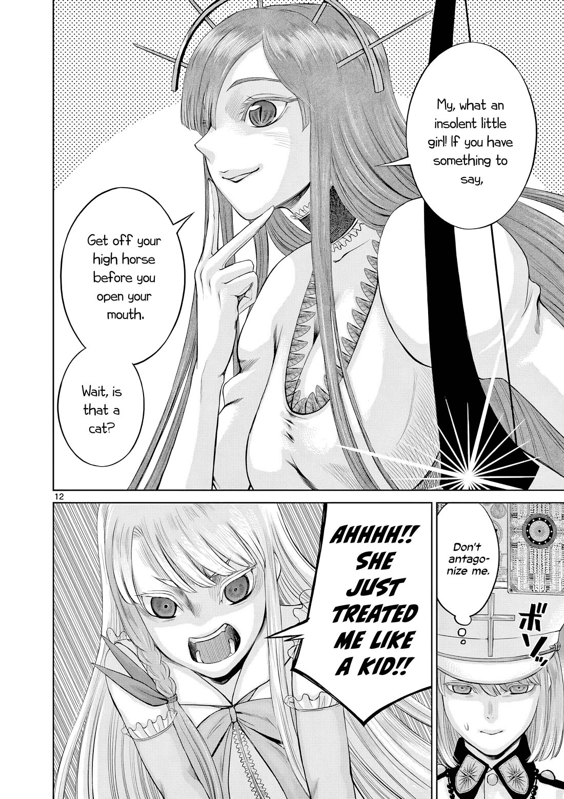 Hinmin, Seihitsu, Daifugou chapter 12 page 21