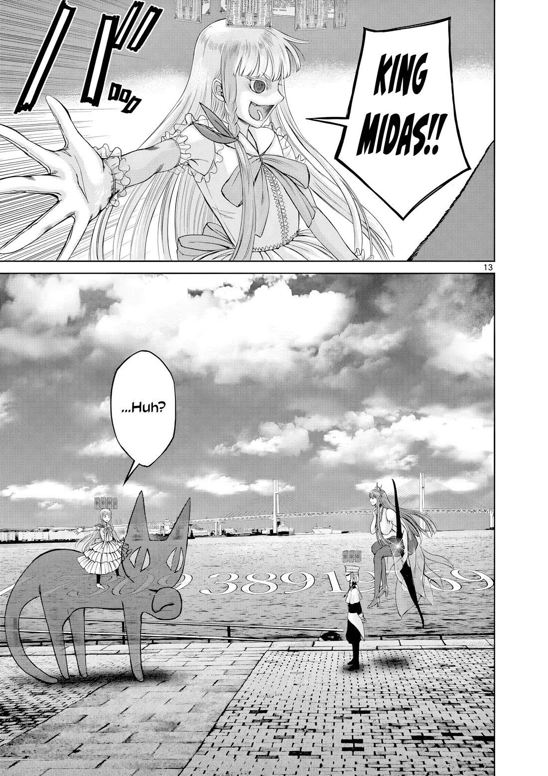 Hinmin, Seihitsu, Daifugou chapter 12 page 22