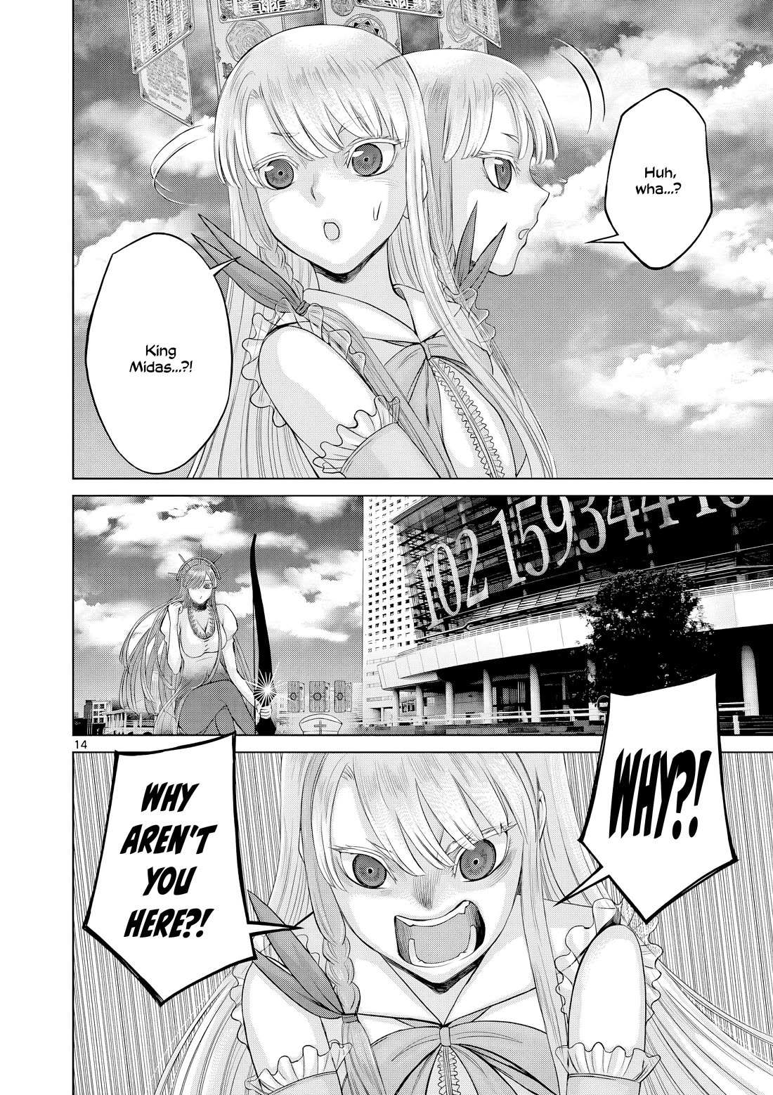 Hinmin, Seihitsu, Daifugou chapter 12 page 23