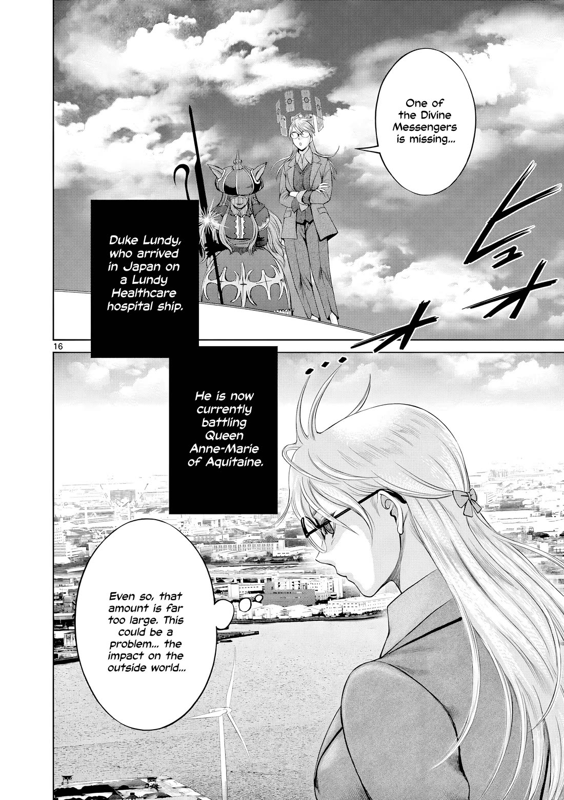 Hinmin, Seihitsu, Daifugou chapter 12 page 25
