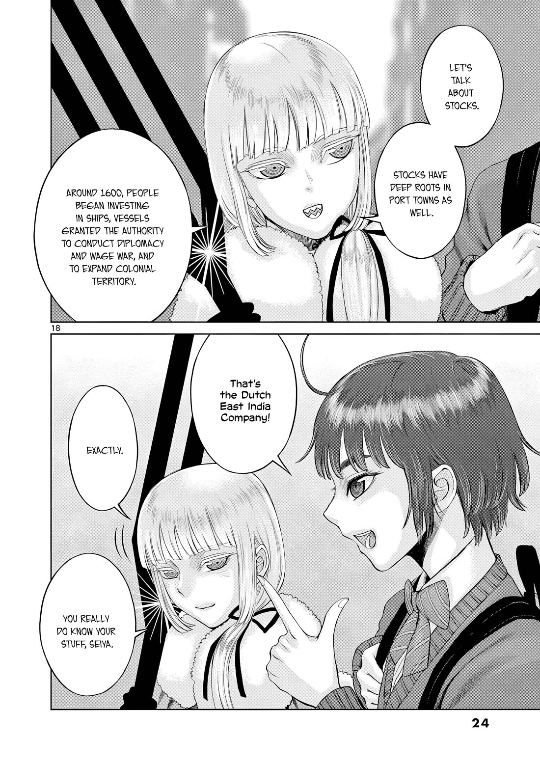 Hinmin, Seihitsu, Daifugou chapter 12 page 27