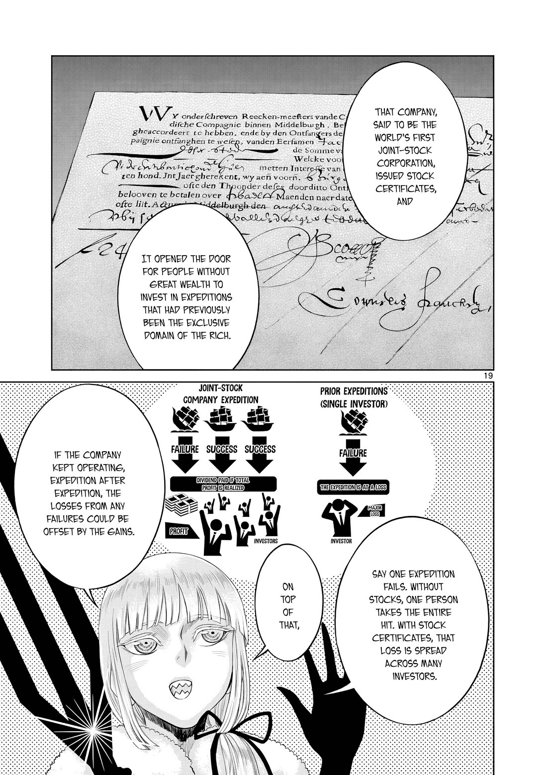 Hinmin, Seihitsu, Daifugou chapter 12 page 28