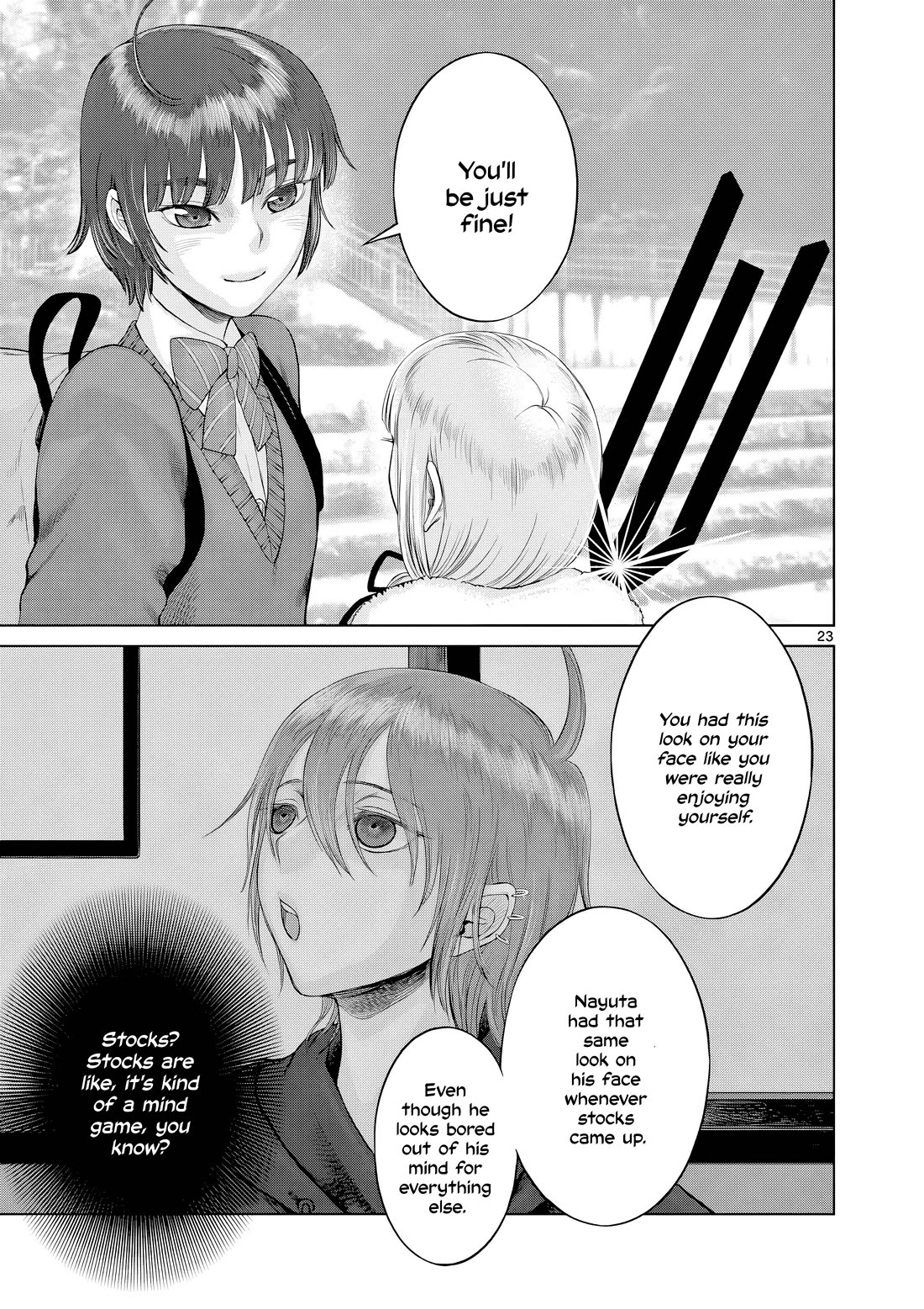 Hinmin, Seihitsu, Daifugou chapter 12 page 32