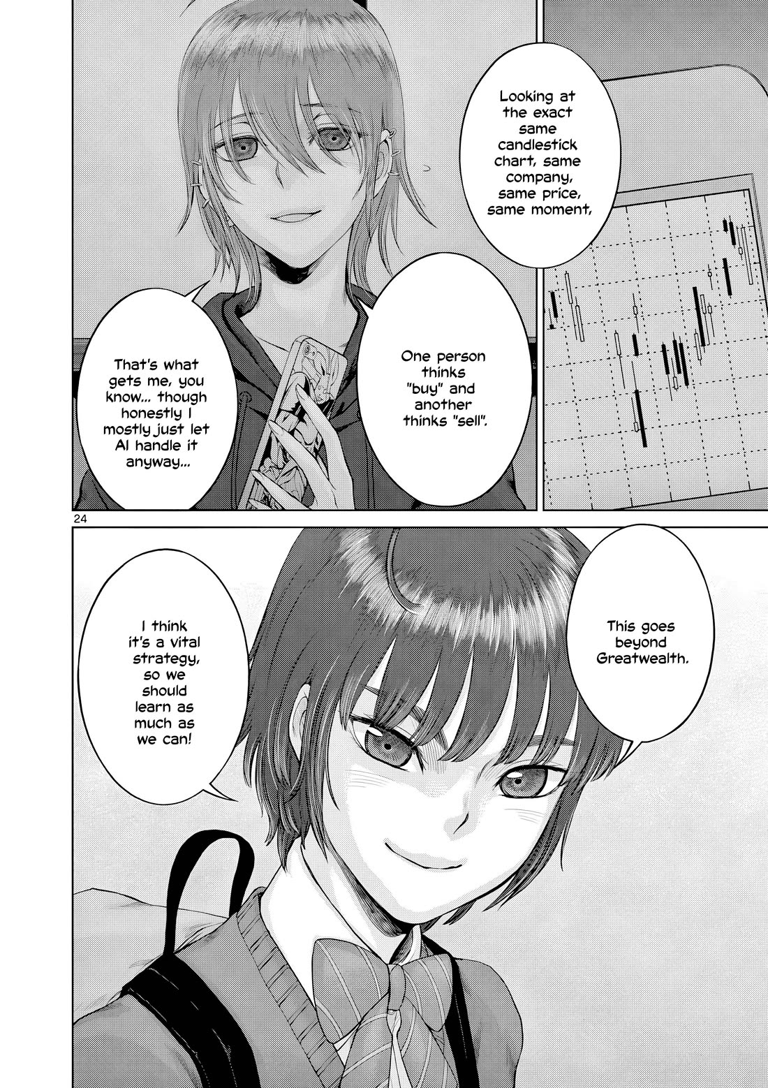 Hinmin, Seihitsu, Daifugou chapter 12 page 33