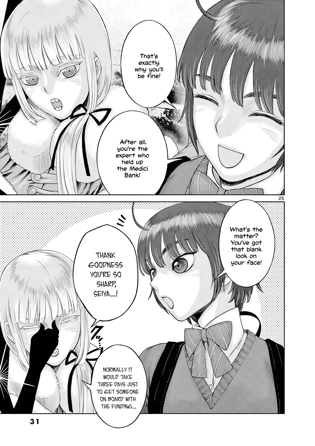Hinmin, Seihitsu, Daifugou chapter 12 page 34