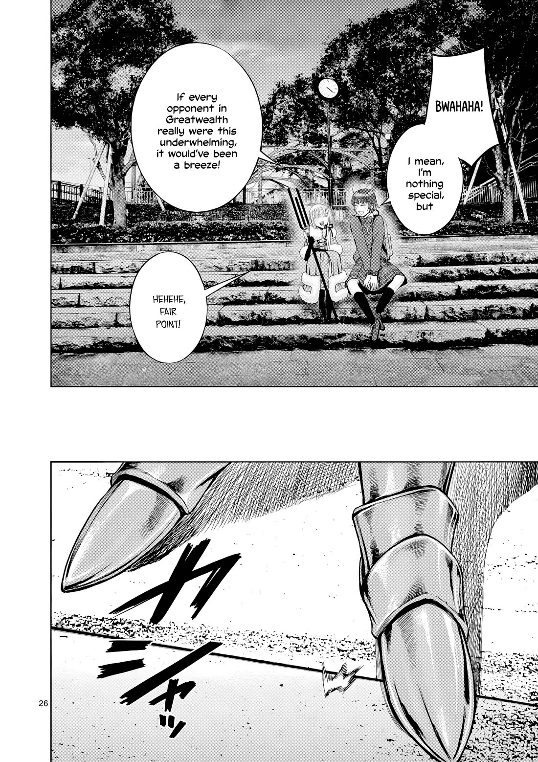 Hinmin, Seihitsu, Daifugou chapter 12 page 35