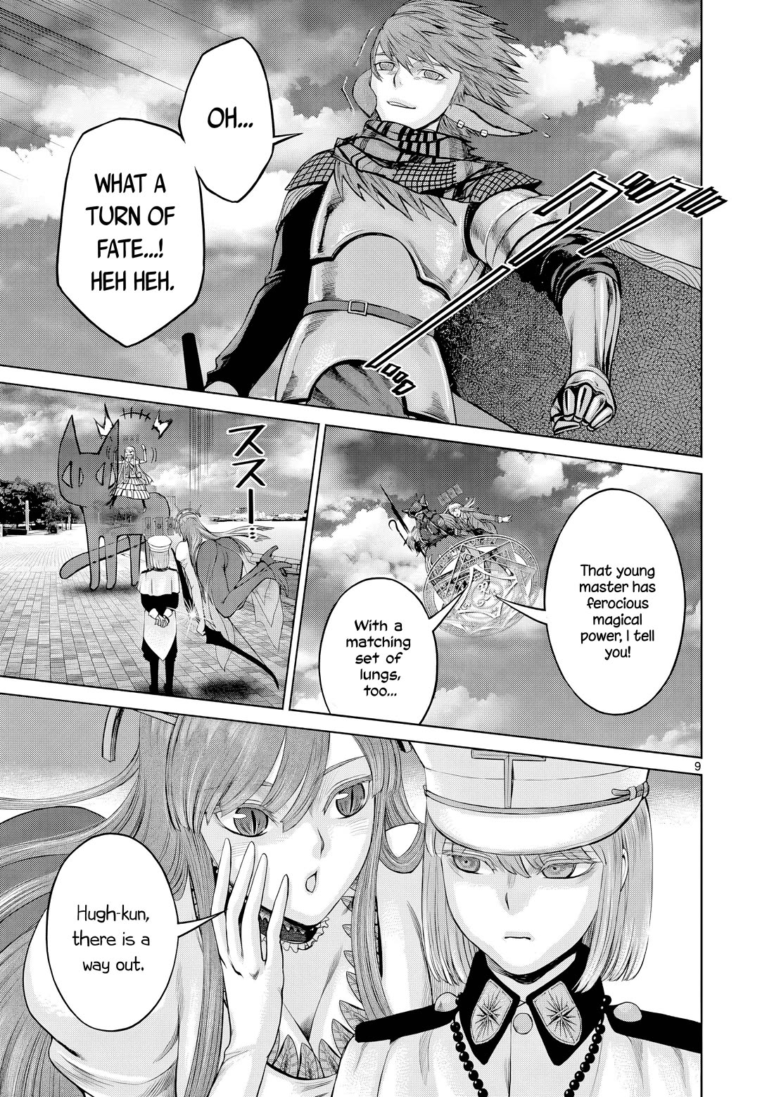 Hinmin, Seihitsu, Daifugou chapter 13 page 10