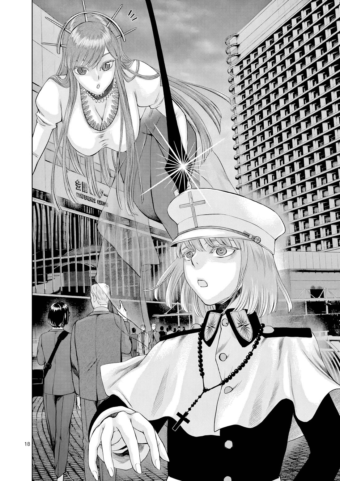 Hinmin, Seihitsu, Daifugou chapter 13 page 19