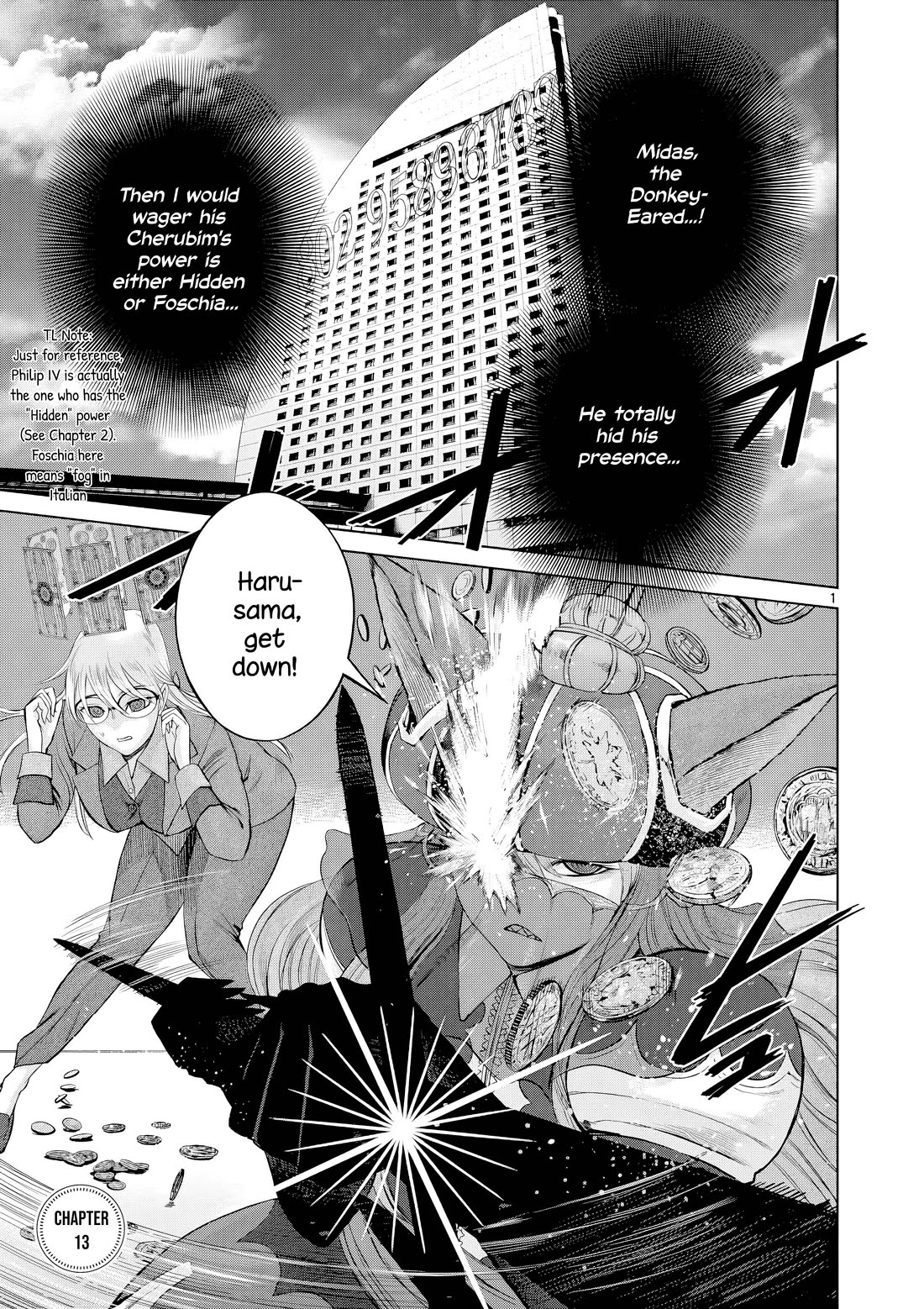 Hinmin, Seihitsu, Daifugou chapter 13 page 2